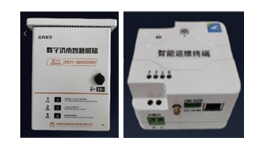 【展商推荐】山东蜂鸟物联网技术有限公司——视频监控智慧运维解决方案提供商